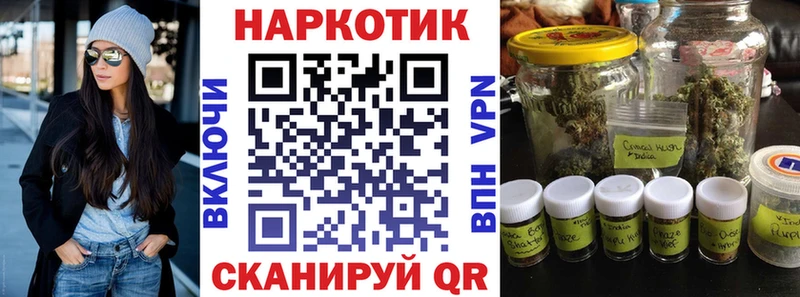 Виды наркотиков купить Дорогобуж A-PVP МАРИХУАНА