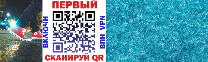 сколько стоит  Дорогобуж  Amphetamine VHQ 