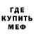 Героин белый Ogonekk