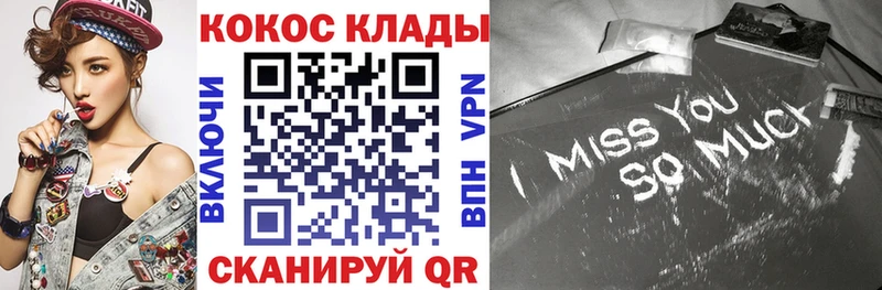 дарнет шоп  Дорогобуж  KRAKEN ссылки  Кокаин Боливия 