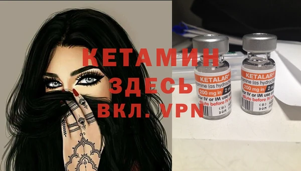 кокс Домодедово