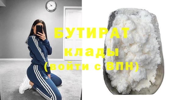 a pvp Балабаново