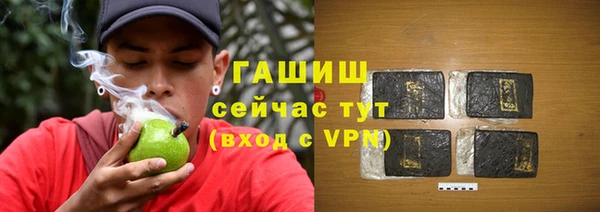 a pvp Балабаново