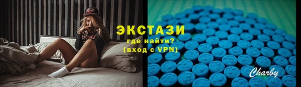 a pvp Балабаново