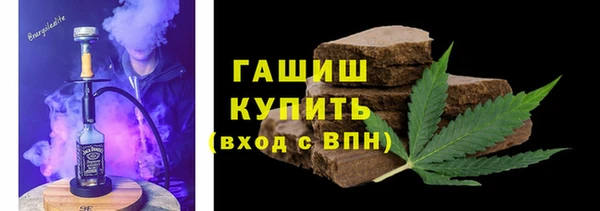 mix Белокуриха