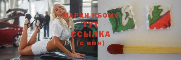 a pvp Балабаново