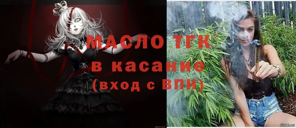 крисы Балахна