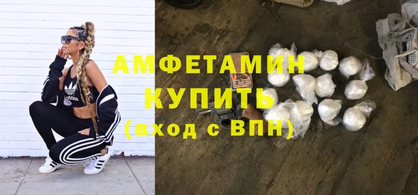 a pvp Балабаново
