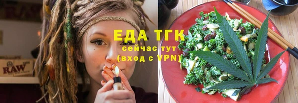 крисы Балахна