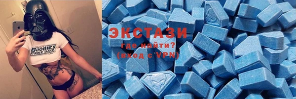 a pvp Балабаново