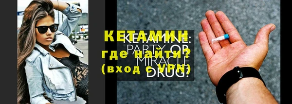 соль ск Белоозёрский