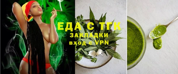 mix Белокуриха