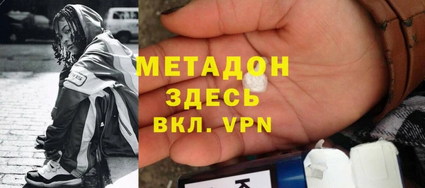 mix Белокуриха
