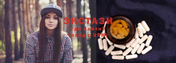 крисы Балахна