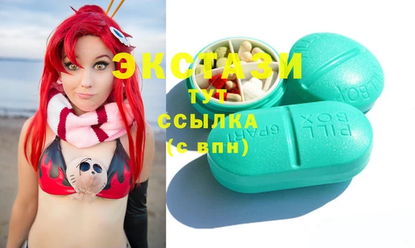 кокс Домодедово
