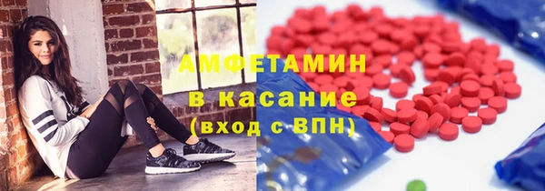 каннабис Вязьма