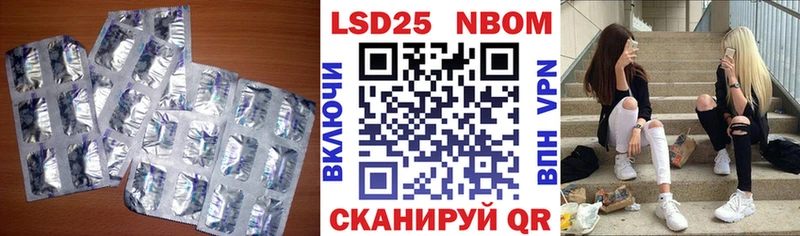 Лсд 25 экстази ecstasy  Дорогобуж 