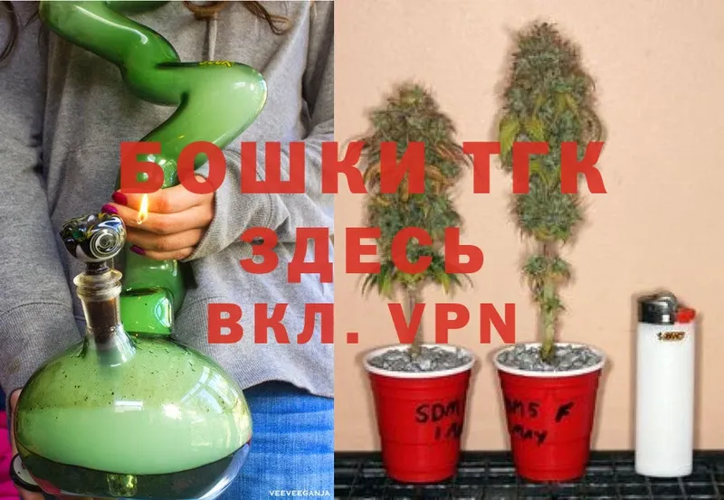 как найти наркотики  Дорогобуж  Шишки марихуана SATIVA & INDICA 